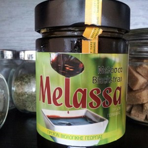 Меласа